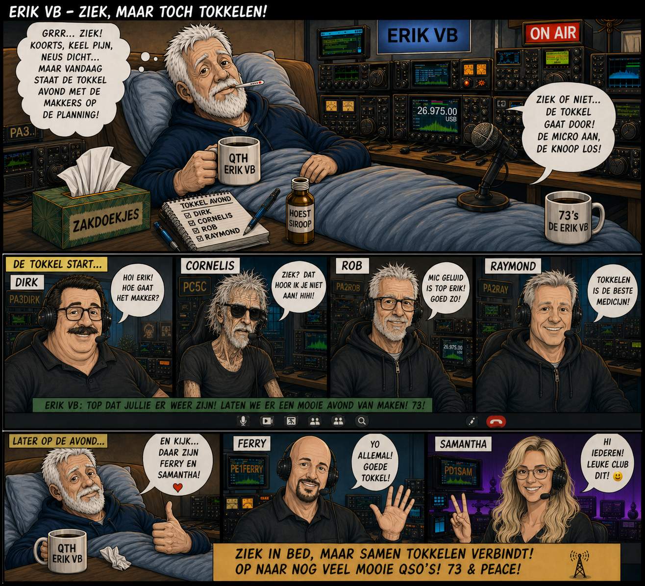 GSN Strip 15