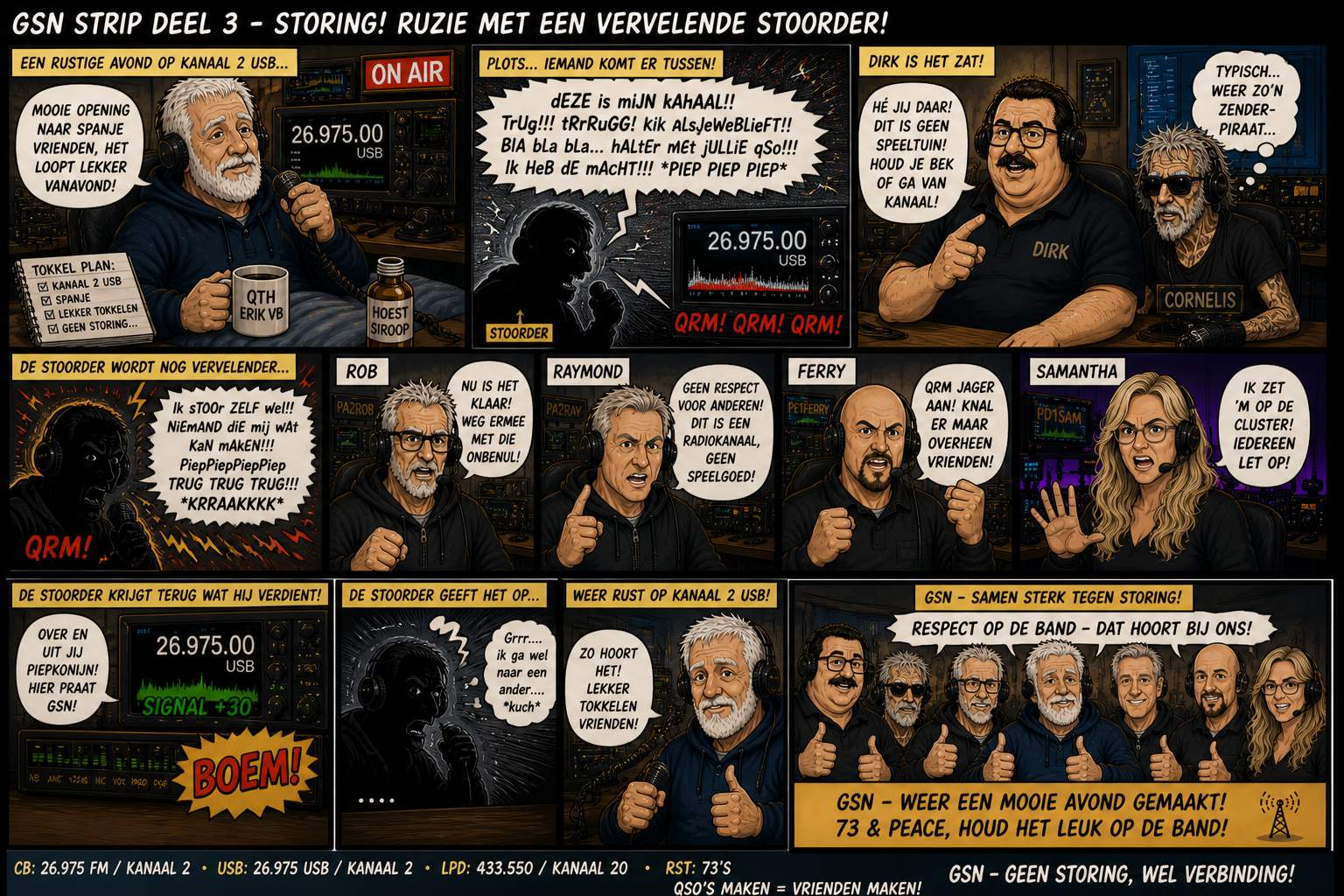 GSN Strip 17